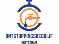 Ontstoppingsbedrijf Rotterdam - برقکر‌ها / لوله کش ها