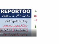 Reportoo Online Management System For Labs & Hospitals - Muu