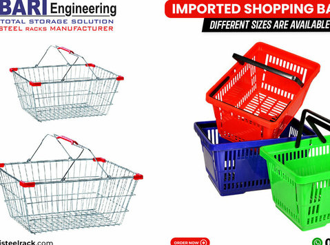 Shopping Basket | Shopping Wire Basket | Shopping Trolley | - その他