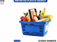 Shopping Basket | Shopping Wire Basket | Shopping Trolley | - غيرها