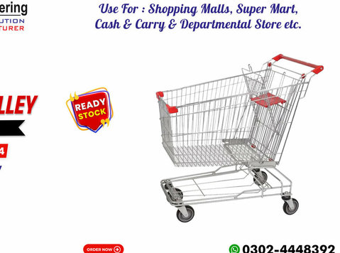 Shopping Trolley Manufacturer in Pakistan | Shopping Trolley - غیره
