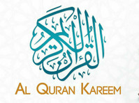 Quran Pak With Urdu Translation - 기타