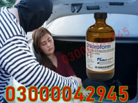 Chloroform Spray Price In Islamabad #03000042945. - Services: Other