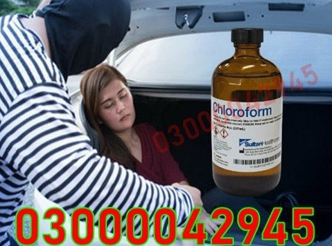 Chloroform Spray Price In Pakistan #03000042945. All Pakista - Services: Other