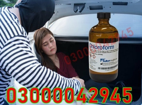 Chloroform Spray Price In Quetta #03000042945. - Outros