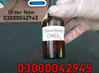 Chloroform Spray Price In Sargodha #03000042945. - Services: Other