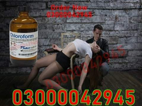 Chloroform Spray Price In Sialkot #03000042945. - Sonstige