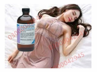 Chloroform Spray Price In Sialkot #03000042945. - Outros