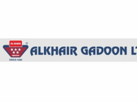 Alkhair Foam - Мебел/Апарати за домќинство