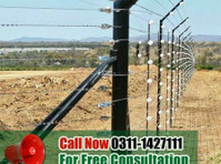 Electric Fence - Buy & Sell: Other