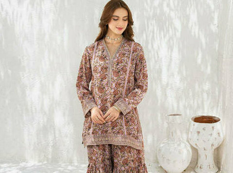 Title: Elegant Printed Gharara Suit – Traditional Charm with - Altele