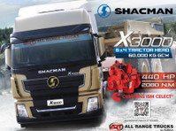 shacman x3000 tractor head prime mover truck - Αυτοκίνητα/μοτοσυκλέτες