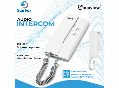 Audio intercom - อิเลคทรอนิกส์