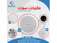 Ceiling Speakers With and Without Installation - إلكترونيات