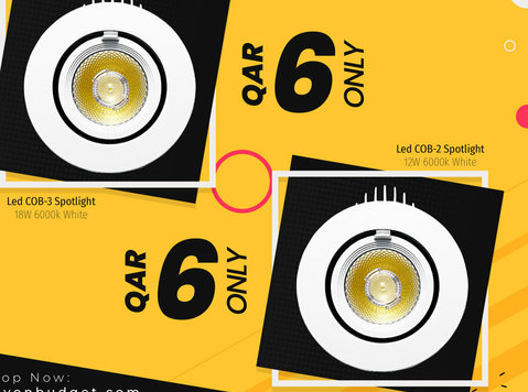 Cob Light, Track Light, Spot Light For Best Price In Qatar.. - อิเลคทรอนิกส์