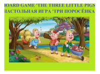 Игра "Три поросёнка" на английском, русском и других языках - Zīdaiņu/bērnu lietas