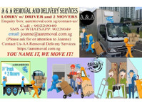 Lorry with Driver +2 Helper For Your Moving/delivery Service - Μετακίνηση/Μεταφορά