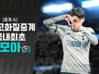 농구중계 | 실시간 농구중계 - nba 유로리그 Fiba농구월드컵 올림픽농구 - Άλλο