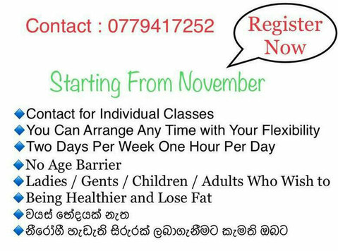 Zumba Fitness Online Dance Workout Classes - சங்கீதம் /நாடகம் /நாட்டியம் 