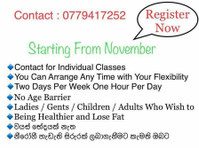 Zumba Fitness Online Dance Workout Classes - சங்கீதம் /நாடகம் /நாட்டியம் 