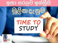 Online Spoken English and English Language Classes - Kielikurssit