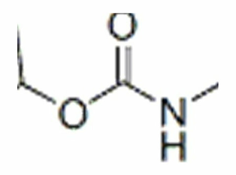 4-(6-methyl-1,2,4,5-tetrazin-3-yl)phenol - Otros