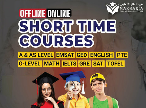 Boost Your Future with Makharia – Call 971 56 872 3609 Today - その他