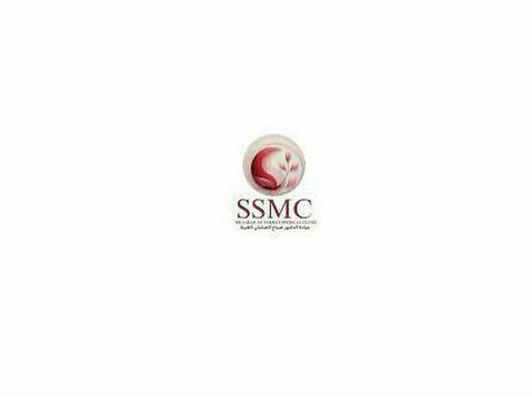 Best Dermatology and Cosmetology Clinic in Abu Dhabi,UAE - الجمال/الموضة
