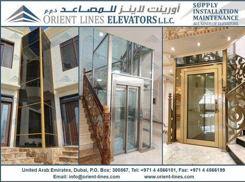 Indoor & Outdoor Home Elevators in UAE - Building/Decorating