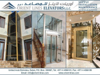 Indoor & Outdoor Home Elevators in UAE - Albañilería/Decoración