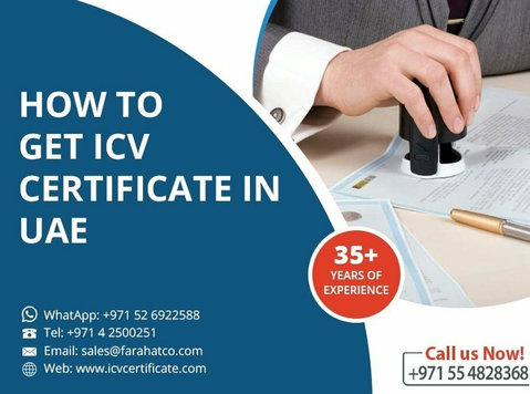 How to get an Icv for a company in the Uae? - Laki/Raha-asiat