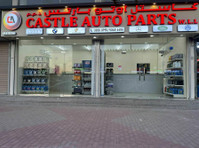 Castle Auto parts, Qatar - Déménagement