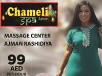 Relax and Rejuvenate with Massage Ajman The Ultimate Pamper - دیگر