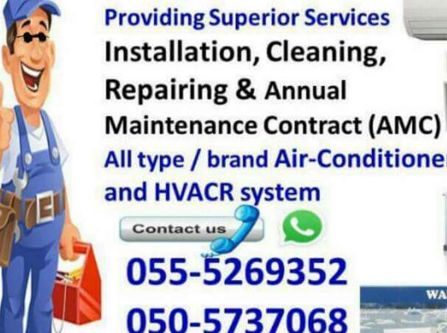 Duct Cleaning in Al Khaledia Suburb: Enhance Indoor Air Quality