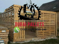 used wooden pallets 0555450341 - Muebles/Electrodomésticos