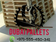 wooden used pallets 0555450341 - أثاث/أجهزة