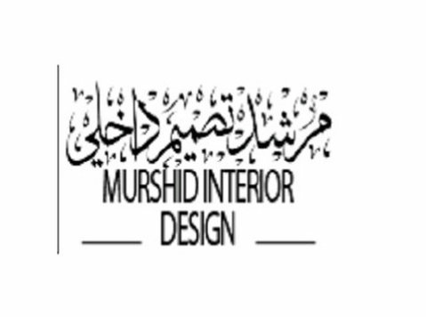 Murshid Interiors Design Company Dubai - Nội trợ/ Sửa chữa