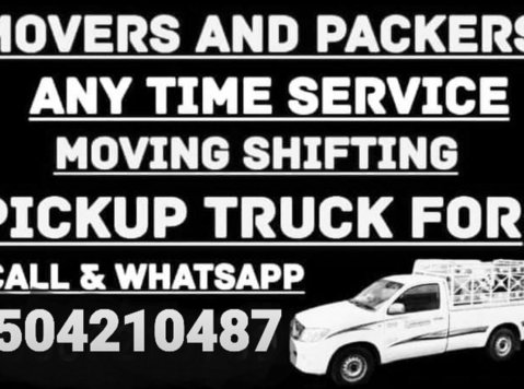 Pickup Truck For Rent in al warsan 0555686683 - 搬运/运输