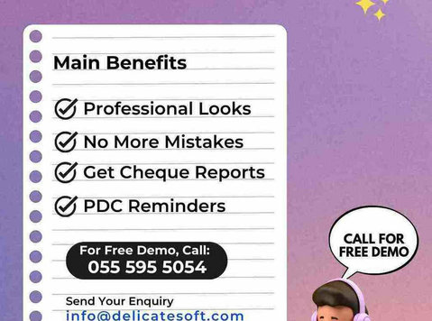 Best Cheque Printing Software in Uae - Services: Other