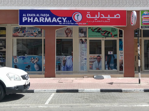 Flex Face Signboard, Flex Sign, Flex Printing Company Dubai - Services: Other