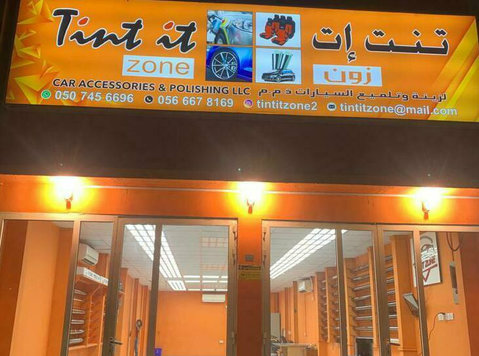 Tint It Zone (The best tinting service in RAK) - Annet