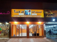 Tint It Zone (The best tinting service in RAK) - Services: Other