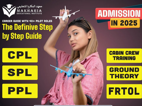 📞 +971 56 872 3609 – ✈️ Launch Your Aviation Career in 2025 - Другое
