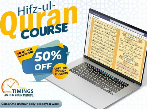 Hifz Program Online - Classes: Other