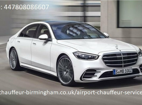 Airport chauffeur service - மற்றவை