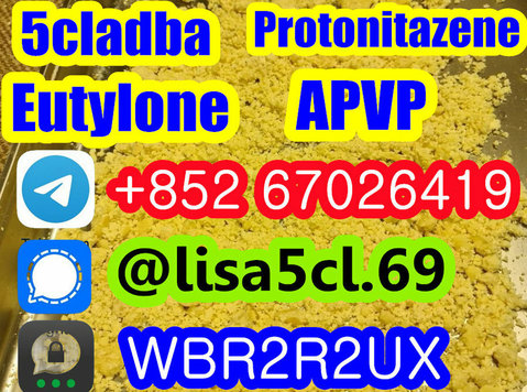 5cladba raw material 5cl-adb-a precursor raw 5cladba 5f adb - Cars/Motorbikes