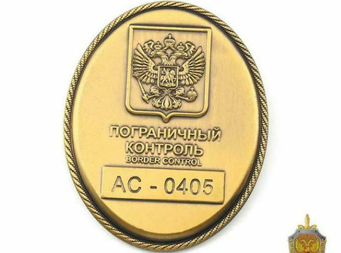 Costom Fsb (federal Security Service) Cap Badge/pin - Bộ sưu tập/Cổ vật