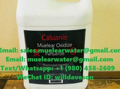 Buy Caluanie Muelear Oxidize - อื่นๆ