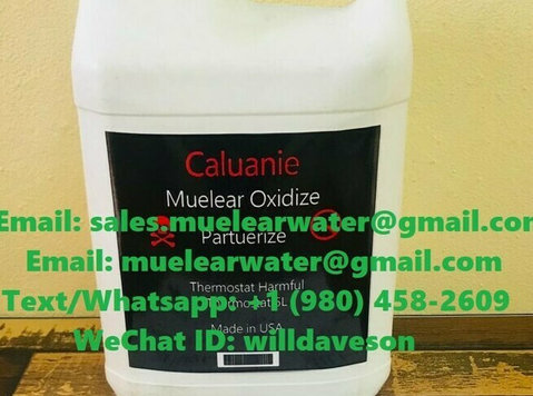 Caluanie Muelear Oxidize Manufacturer - Muu