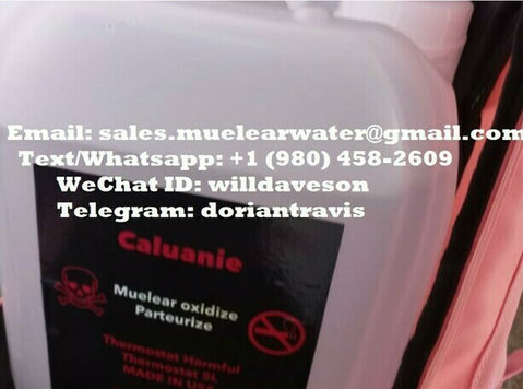 Caluanie Muelear Oxidize for sale - Друго